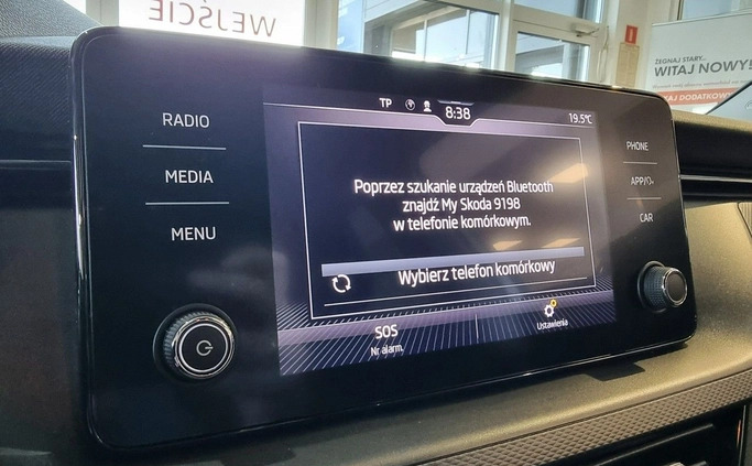 Skoda Kamiq cena 88900 przebieg: 20343, rok produkcji 2022 z Głogów Małopolski małe 92
